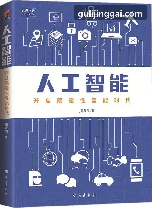首页|J9娱乐集团三维材质纹理与空间渲染效果图